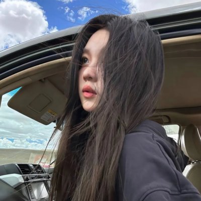 永生羊
