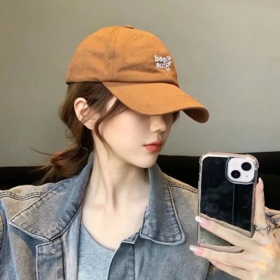 他们称之为的爱